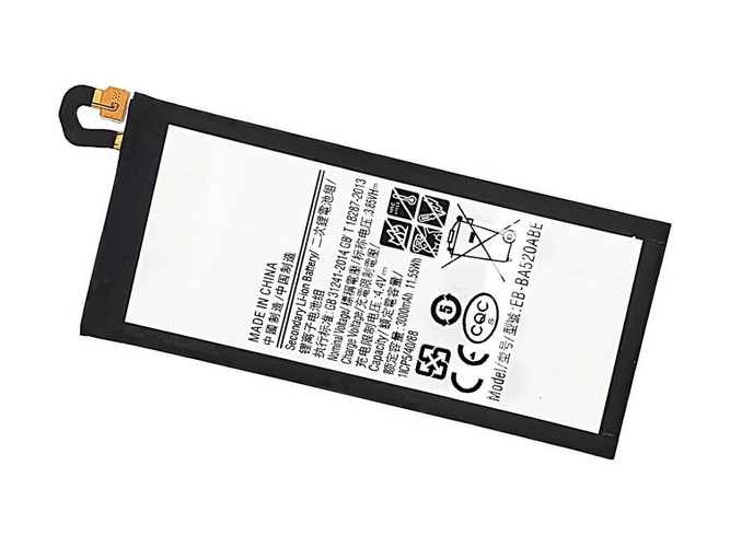 Baterie Samsung A520