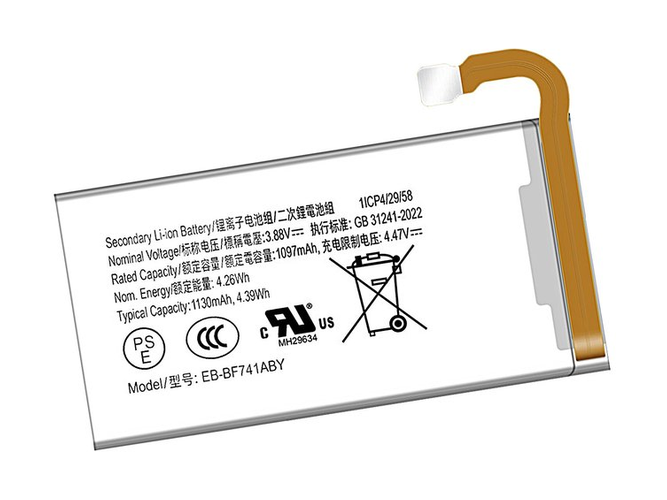 Baterie Samsung Z Flip 6