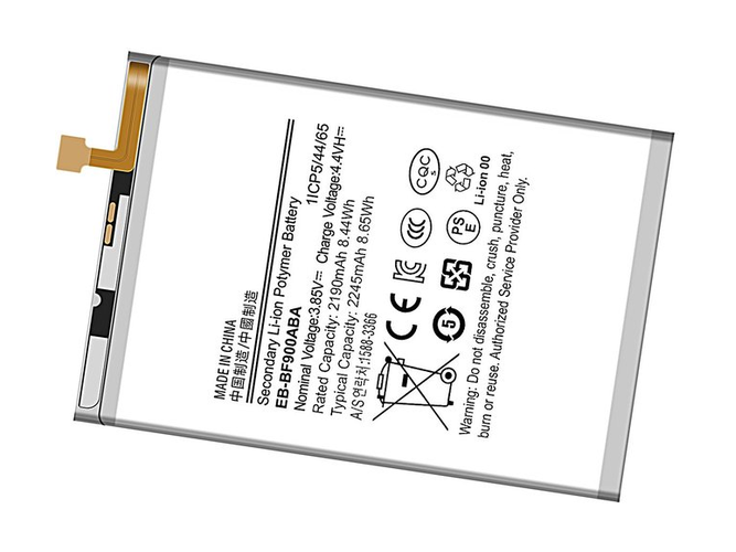 Baterie Samsung Z Fold1