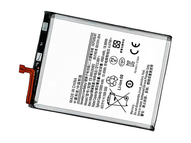 Baterie Samsung GH82-28493A