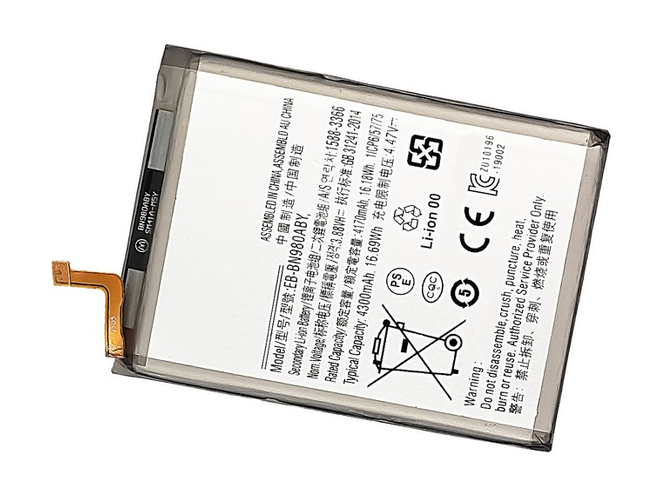 Baterie Samsung EB-BN980ABU