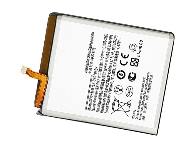Baterie Samsung Galaxy S23 Plus SM-S916W