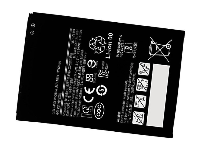 Baterie Samsung SM-T575