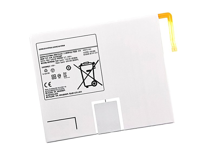 Baterie Samsung EB-BT875ABY