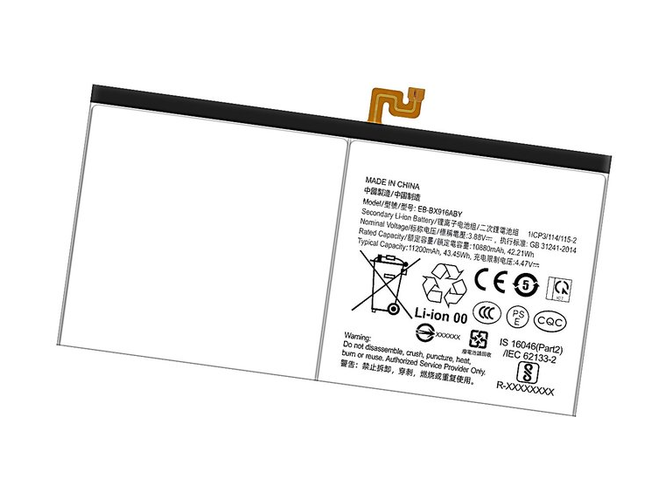 Baterie Samsung SM-X906U