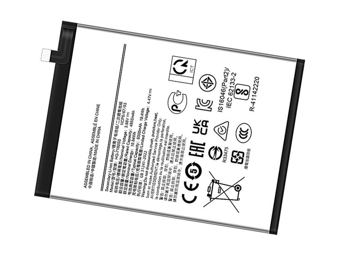 Baterie Samsung SM-A065F