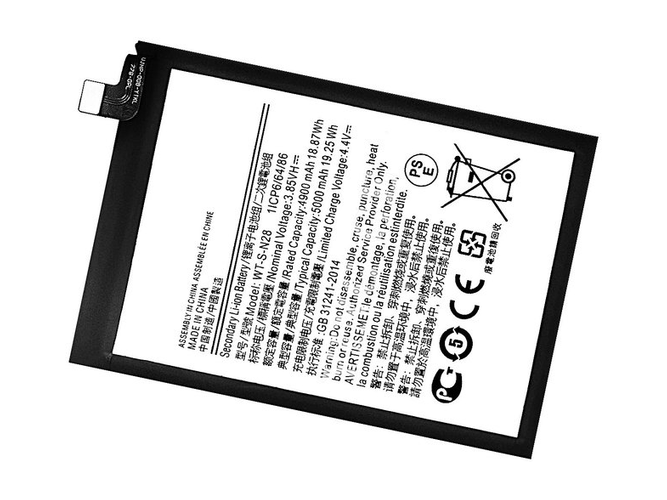 Baterie Samsung Galaxy A05 SM-A005F/DS