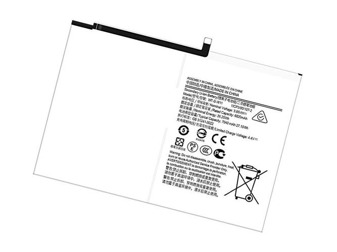 Baterie Samsung Tab A9+ 11 Inch SM-X215