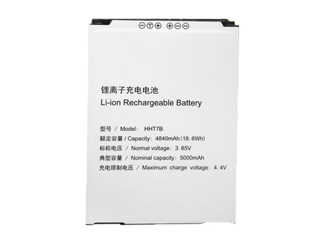 Baterie SF HHT7B