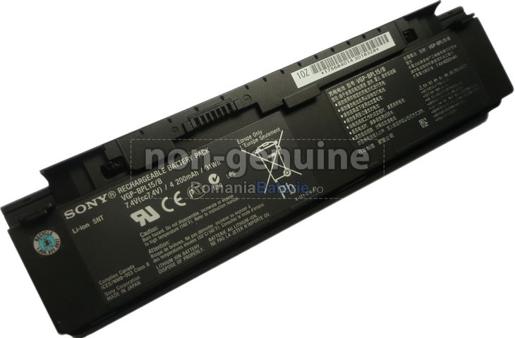 Baterie pentru Sony VAIO VGN-P31ZK/Q