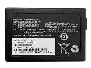 Baterie Symbol WA3025