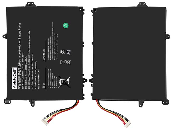 Baterie TongfangPC U3285131PV-2S1P