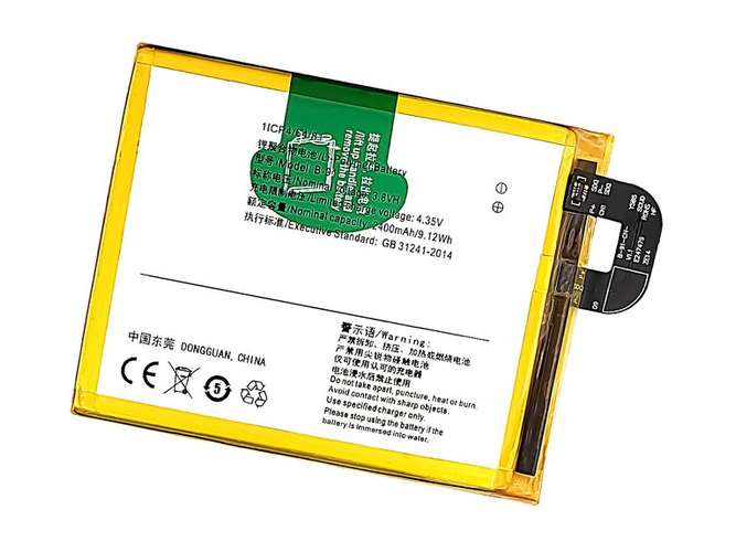 Baterie Vivo X6