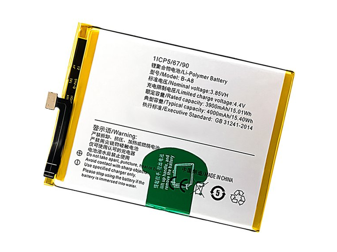 Baterie Vivo B-A8