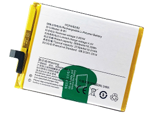 Baterie Vivo B-B1