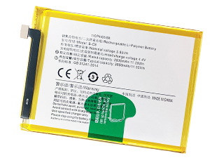 Baterie Vivo B-C8