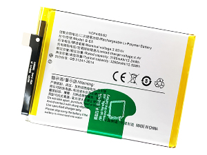Baterie Vivo Y83