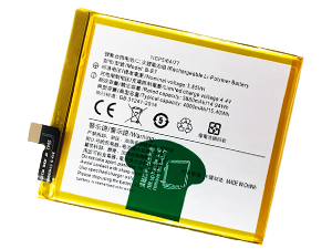 Baterie Vivo B-E7