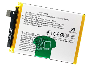 Baterie Vivo V11i