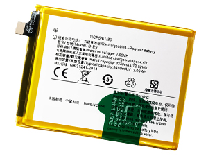 Baterie Vivo B-E9
