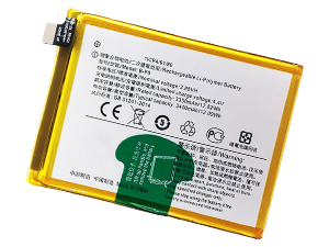 Baterie Vivo B-F0