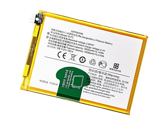 Baterie Vivo B-F3