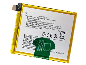 Baterie Vivo X27 Pro