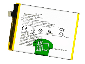 Baterie Vivo Neo 855