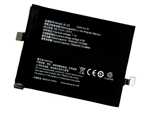 Baterie Vivo iQOO 5 Pro