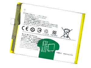 Baterie Vivo B-O9