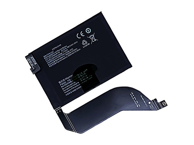 Baterie Vivo IQOO7