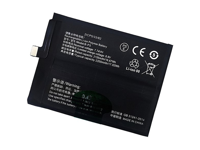 Baterie Vivo B-P5