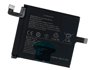 Baterie Vivo B-P8