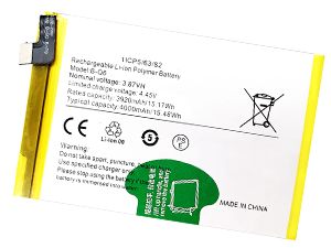 Baterie Vivo V21E 5G