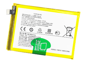 Baterie Vivo B-R3