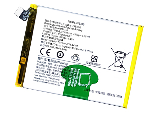 Baterie Vivo B-R5