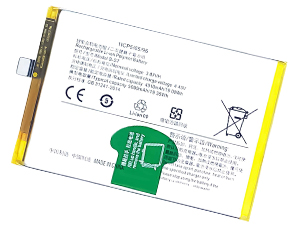 Baterie Vivo B-S7