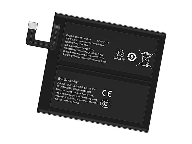 Baterie Vivo X90 Pro Plus