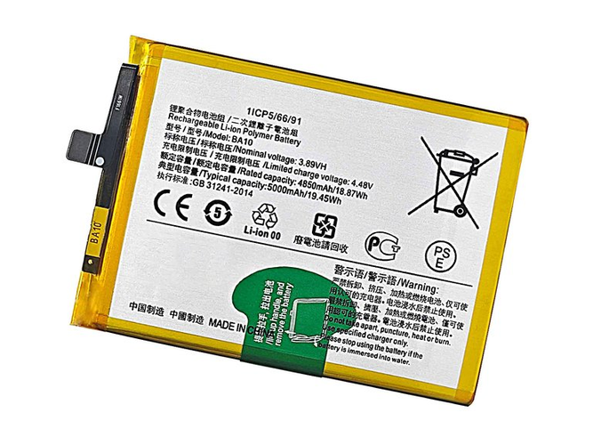 Baterie Vivo BA10