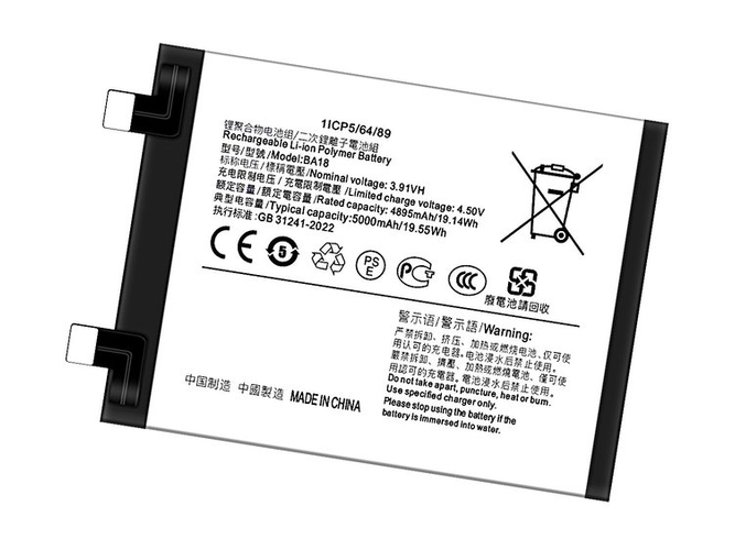Baterie Vivo V30 5G
