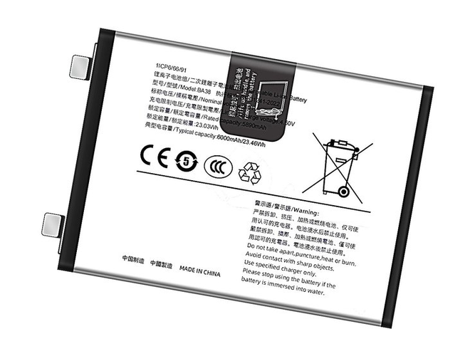 Baterie Vivo IQ00 Z9 5G