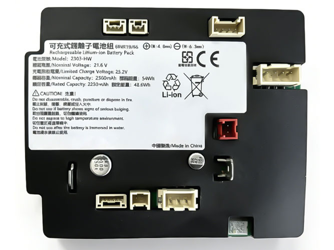 Baterie pentru XiaoMi 2303-HW