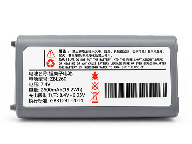 Baterie Zicox XT423